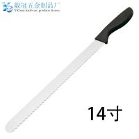 uploads/erp/collection/images/Home Garden/Yiguan/XU0636909/img_b/XU0636909_img_b_1